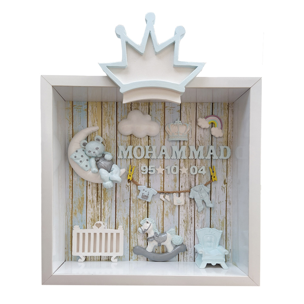 دیوارکوب اتاق کودک مدل خرس