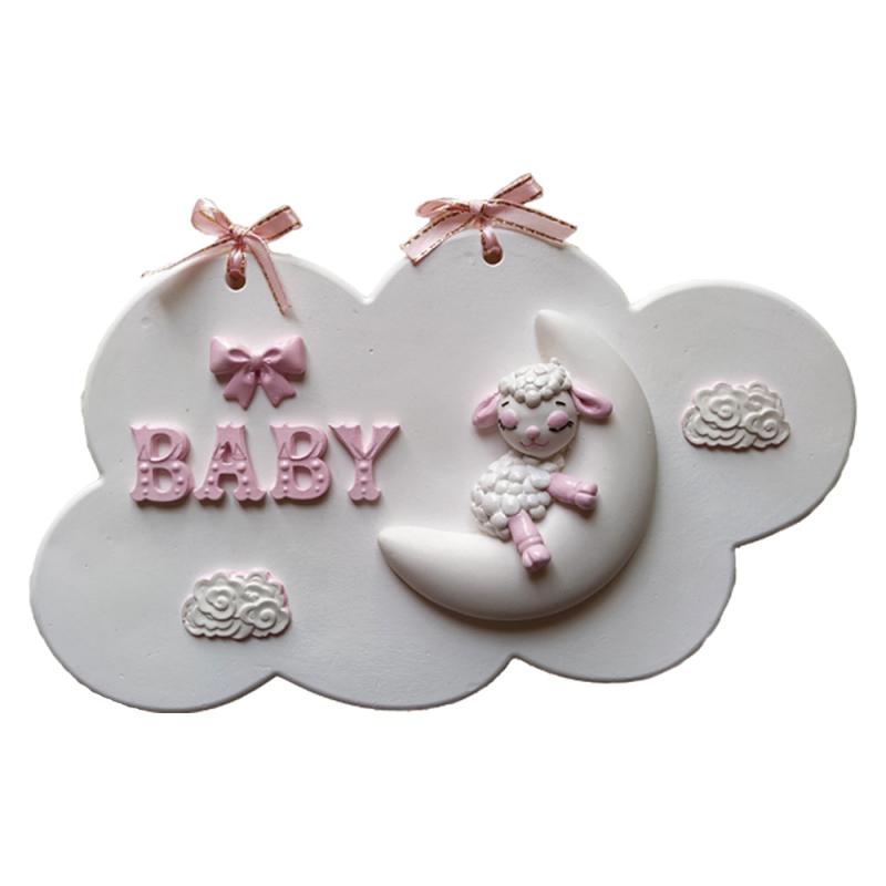 دیوارکوب اتاق کودک مدل ببعی کد MTT-133