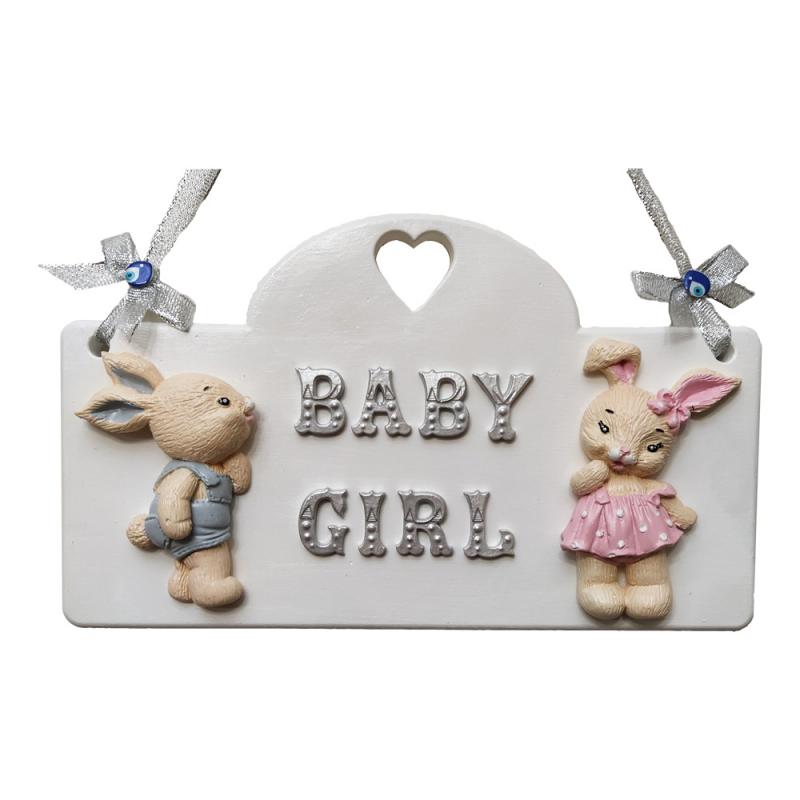 آویز اتاق کودک دخترانه مدل خرگوش