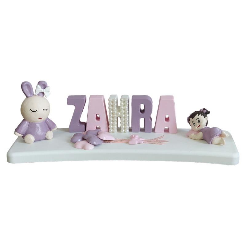 استند مدل اسم زهرا کد MTT-137