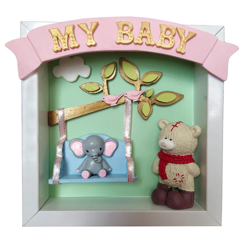 دیوارکوب اتاق کودک مدل تاب